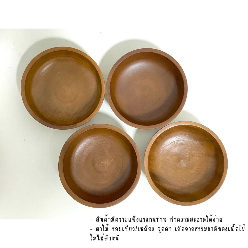 ถ้วยไม้สไตล์ญี่ปุ่น ชามโยเกิร์ต 6นิ้ว สูง 2นิ้ว - รูปที่ 4