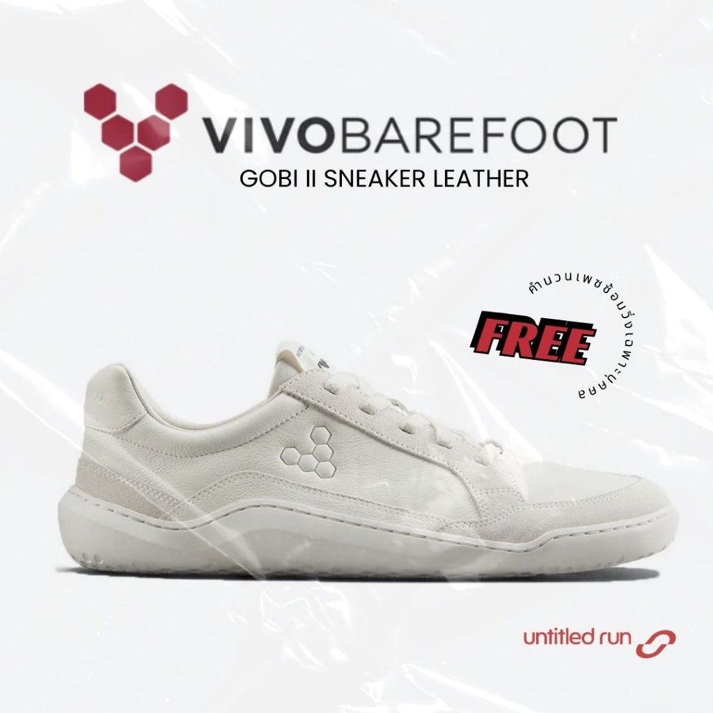 Vivobarefoot Gobi II MEN & WOMEN – Sneaker Leather Premium | มินิมอล เบาสบาย เหมือนเดินเท้าเปล่า