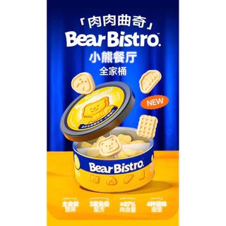 The Cat Travel - Bear Bistro ฟรีซดรายสูตรมื้อหลัก 4 รูปทรงน่ารัก กินเพลิน 80g/กระป๋อง