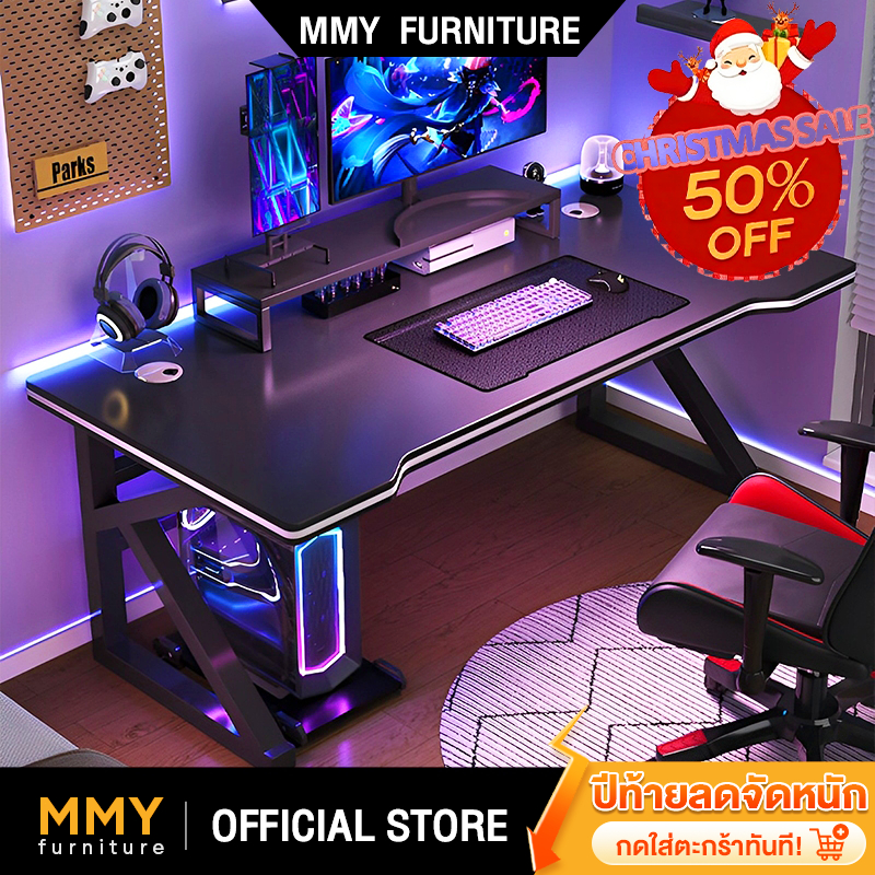 MMY โต๊ะคอม โต๊ะเกมมิ่ง 140/120CM ขาโลหะแข็งแกร่งรุ่นพิเศษ โต๊ะทำงาน ใช้ได้ทั้งในห้องนอนและสถานที่ทำ