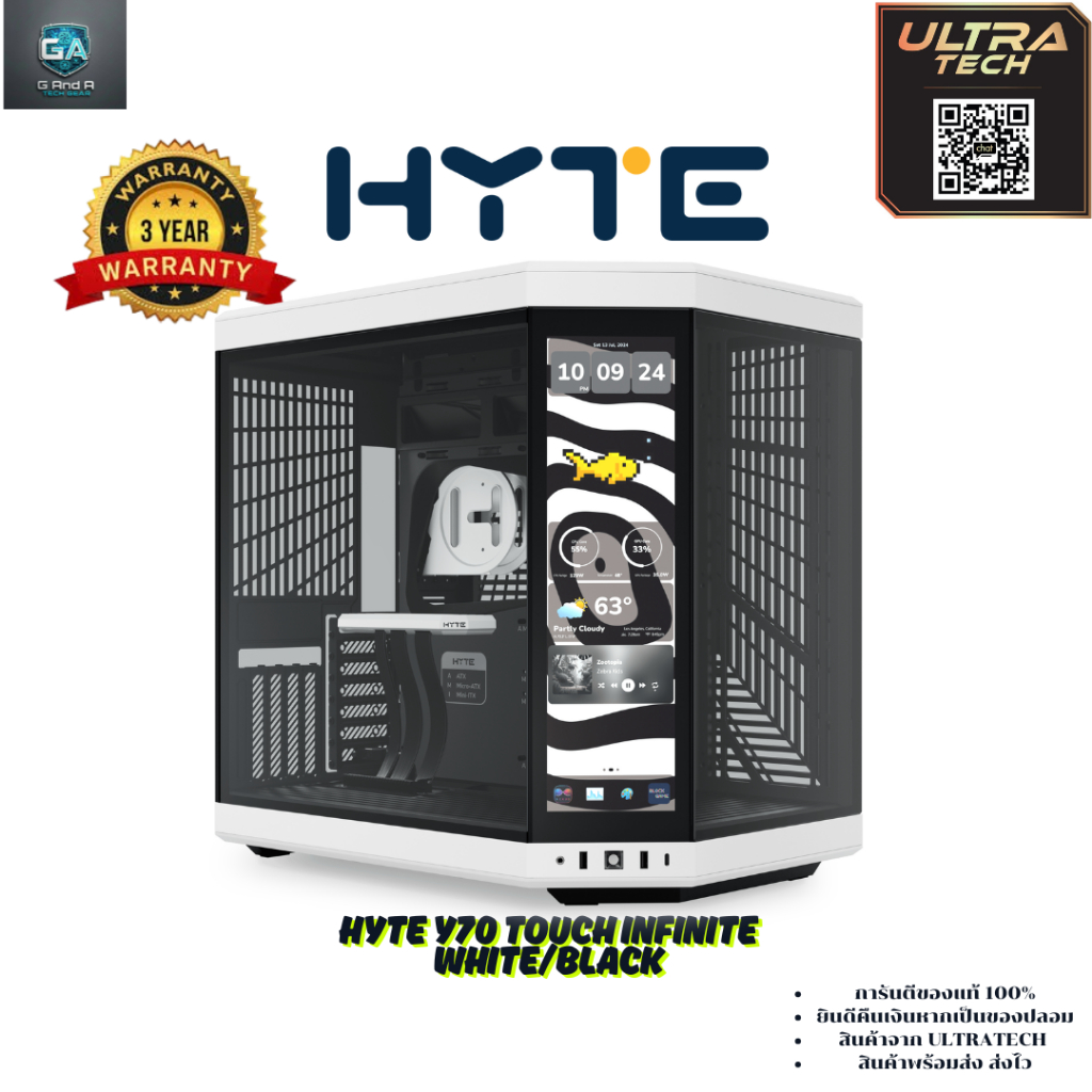 HYTE Y70 TOUCH INFINITE BLACK/WHITE (Case computer/เคสคอมพิวเตอร์)