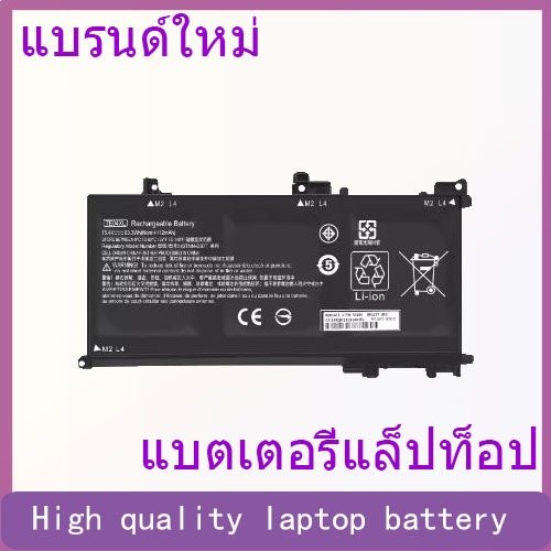 New HP Light Shadow Elf 2/2PRO TPN-Q173 TE03XL TE04XL Laptop Battery