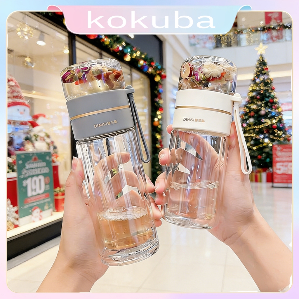 กระบอกน้ำชา 450ml กระบอกชงชา กระจกสองชั้น ขวดชาพร้อมตัวกรอง แก้วกรองชาร้อน กระบอกชงชา แก้วชงชา กระบอกชงชาพกพา KoKuBa