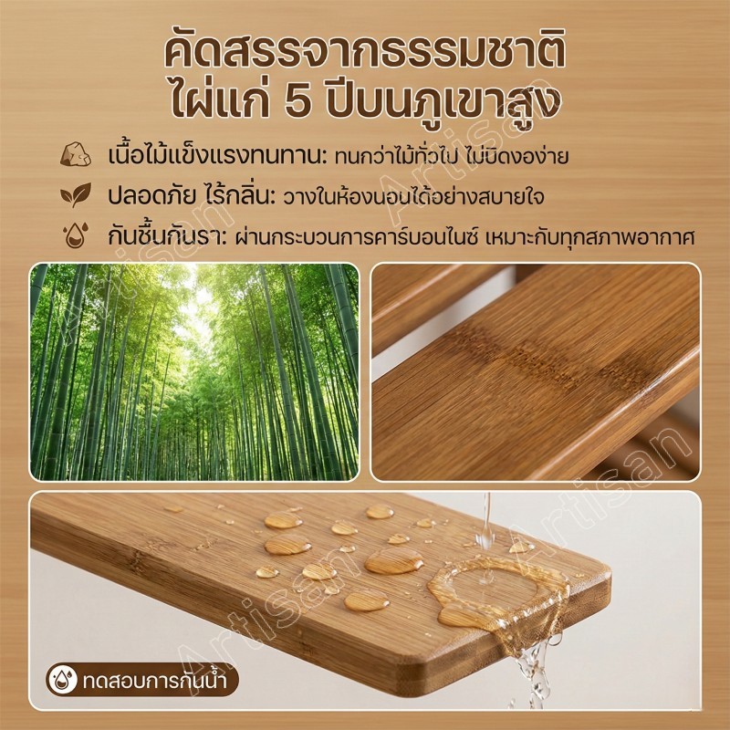 ราวแขวนเสื้อผ้า ไม้แขวนเสื้อความจุขนาดใหญ่ รูปที่ 4