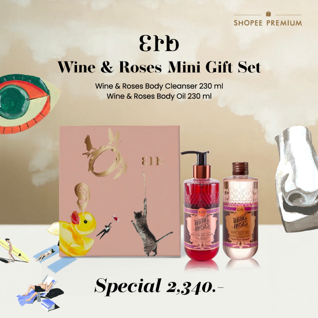Wine & Roses Mini Gift Set 2026  Wine & Roses เซ็ตชุดของขวัญกลิ่นกุหลาบ บอดี้ออยล์