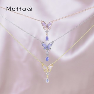 Motta Necklace สร้อยคอชุบทองคำขาว จี้ผีเสื้อสายแฟชั่น