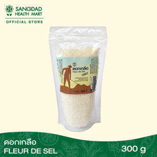 Sangdad Health Mart : ดอกเกลือ แท้ 100% ปริมาณ 300 กรัม | รั…
