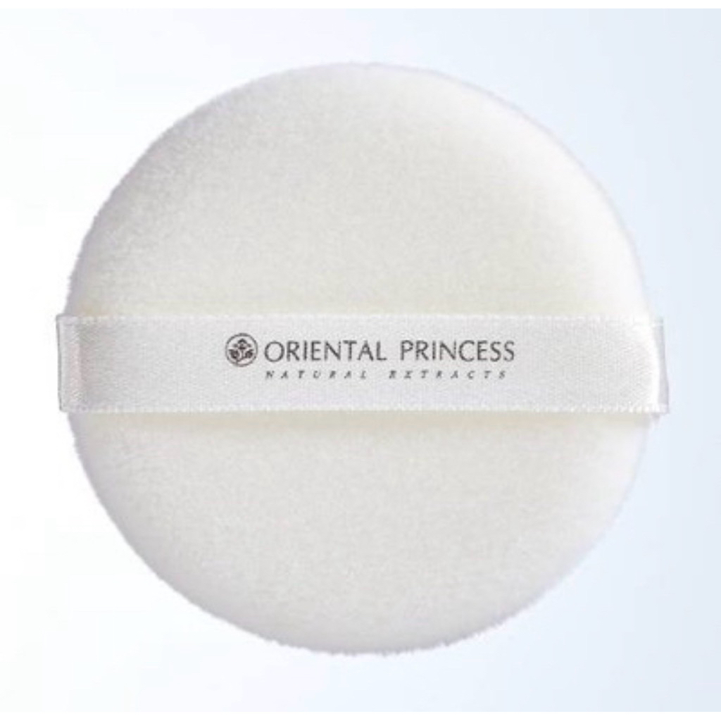 beneficial Loose Powder Puff พัฟแป้งฝุ่น