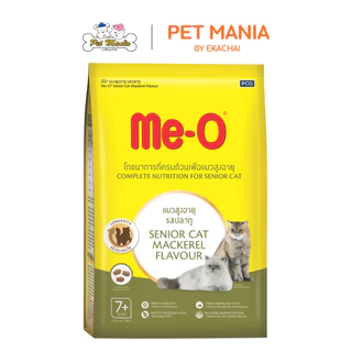 Me-o Senior 7+ อาหารแมวสำหรับสูงวัยอายุ7ปีขึ้นไป รสปลาทู ขนาด 6.8 กิโลกรัม.