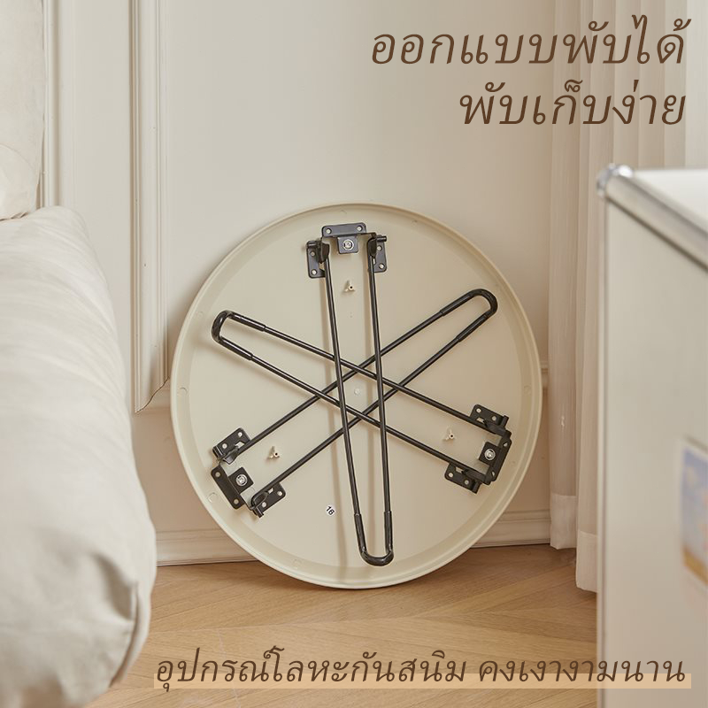 โต๊ะข้างพับได้ เน็ตฟลิกซ์ โต๊ะเล็ก ห้องนั่งเล่น โต๊ะกาแฟ ครอบครัวเรียบง่าย โต๊ะกลมขนาดเล็ก ห้องนอน โต๊ะข้างเตียง ราคา ถูกที่สุด ดีลบีเคเค แกลเลอรีภาพที่ 9
