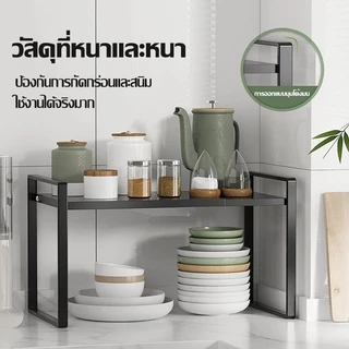 ชั้นวางเตาอบไมโครเวฟ ชั้นวางแบบปรับได้ ชั้นวางห้องครัว ชั้นวางแบบชั้น ใช้งานได้อเนกประสงค์