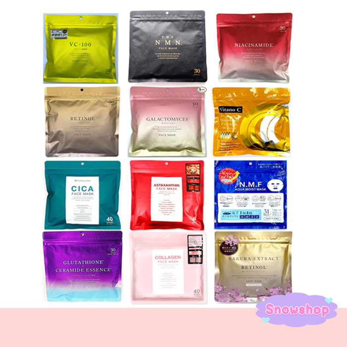 CLOISTERS Face Mask มาส์กหน้ายอดนิยม จากดองกิ donki ฉลากไทย