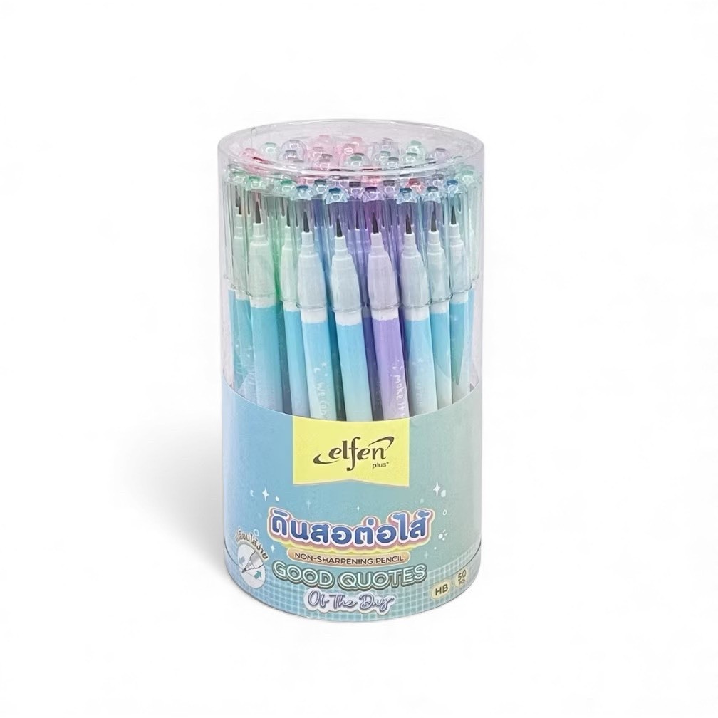 Elfen Plus ดินสอดำ ดินสอต่อไส้ HB รุ่น NS10 ( 1x50 )