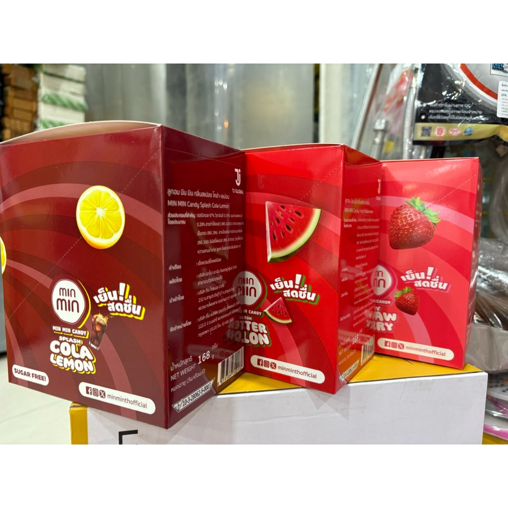 MIN MIN Cady ลูกอม minmin ลูกอมดับกลิ่นปาก กลิ่นแตงโม / มะนาวโคล่า / สตรอเบอรี่ (กล่อง)n