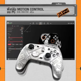 GameSir G7 Pro Zenless Zone Zero Edition Wireless Controller for Xbox, PC & Android จอยเกมไร้สาย
