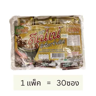 “ยกลัง”DENE Detoks(สีทอง) กาแฟดีแน่ ดีท็อกซ์ผสมคลอโรฟิลล์ 30ซอง*10แพ็ค