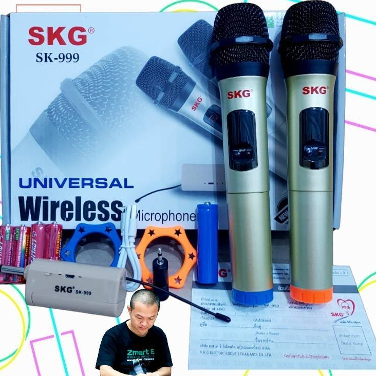 SKG ไมโครโฟน คู่ แบบมือถือ UHF ไร้สาย รุ่น SK-999 สีทอง , ไมค์ลอย ไมค์ลอยไร้สาย