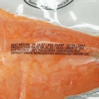 ปลาแซลมอนโคโฮ เกรดซาชิมิ พรีเมี่ยม -. Salmon Fillet Coho Trim C