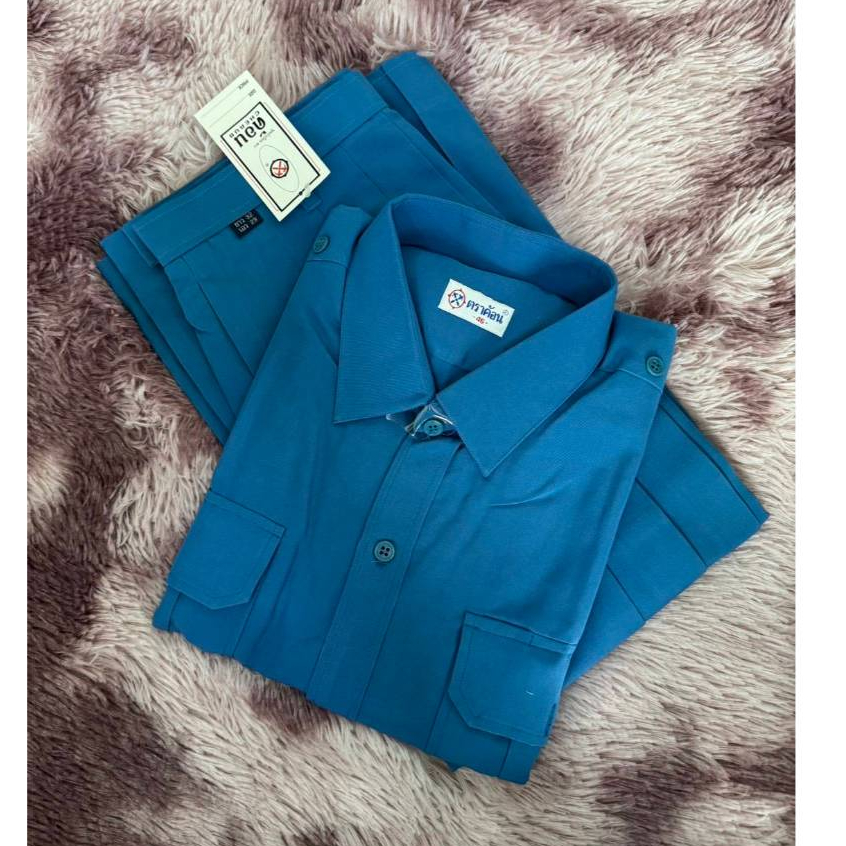 ชุดยุวะ ตราเรือใบ ตราค้อน ได้ทั้งชุดเสื้อ+กระโปรงสีฟ้า