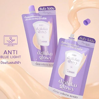 Deesay Daifuku Glowy Soft Skin & Matte Sunscreen High Protection SPF50+ PA++++ 5ml กันแดดดีเซย์