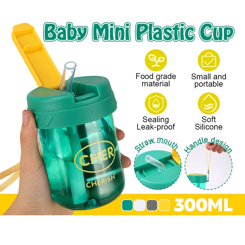 Novvia  แก้วน้ำเด็ก 300ml มีฝาเกิด-ปิด พร้อมหลอดยาง ขวดน้ำแบบพกพา