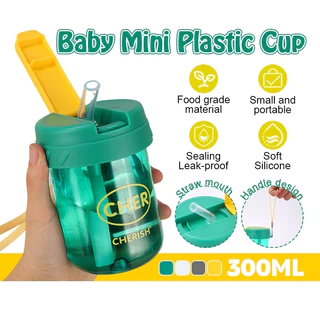 Novvia แก้วน้ำเด็ก 300ml มีฝาเกิด-ปิด พร้อมหลอดยาง ขวดน้ำแบบพกพา