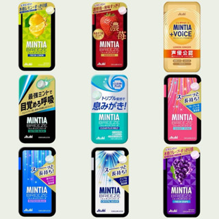 Asahi Mintia Breeze ลูกอมกลิ่นหอมหวานจากญี่ปุ่น