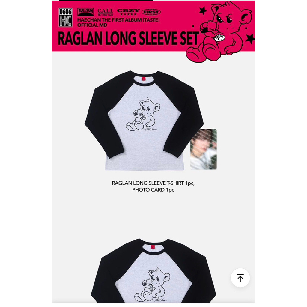 เสื้อ TASTE MD : HAECHAN