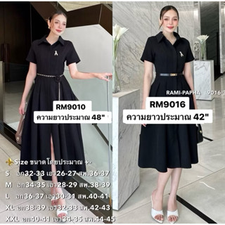 พร้อมส่งทันที S-XL⚡️Dress ชุดเดรสสีดำ เรียบหรู ได้ทั้งเซตตาม…