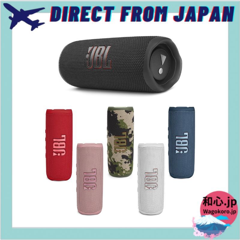 JBL FLIP6 Bluetooth Speaker 2-Way Speaker Configuration, USB-C Charging, IP67 Dustproof and Waterpro