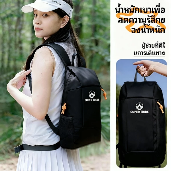 กระเป๋าเป้ปีนเขา เดินป่า กันน้ำ Outdoor Backpack thumbnail 8