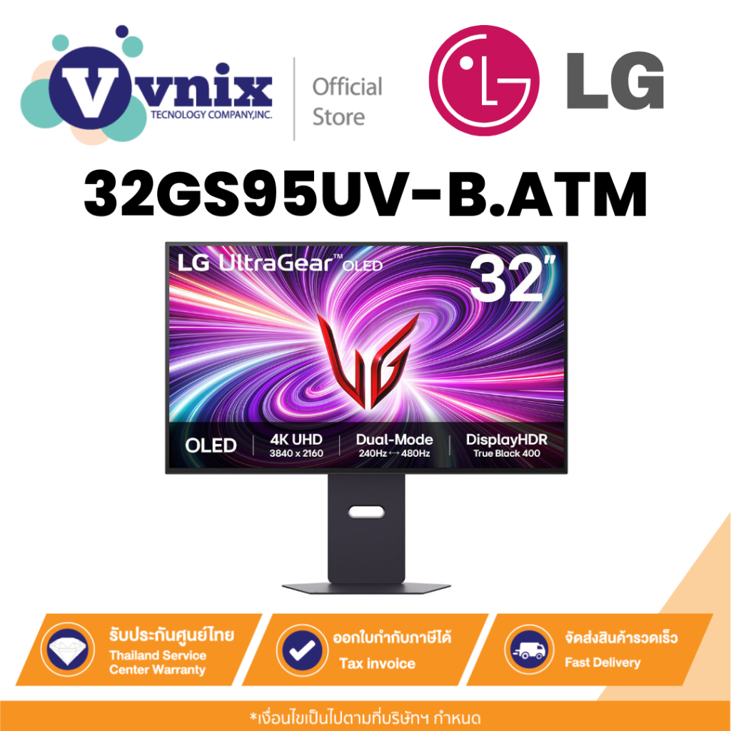 LG 32GS95UV-B.ATM จอมอนิเตอร์ UltraGear Gaming Monitor OLED 32 นิ้ว 4K 240Hz By Vnix Group