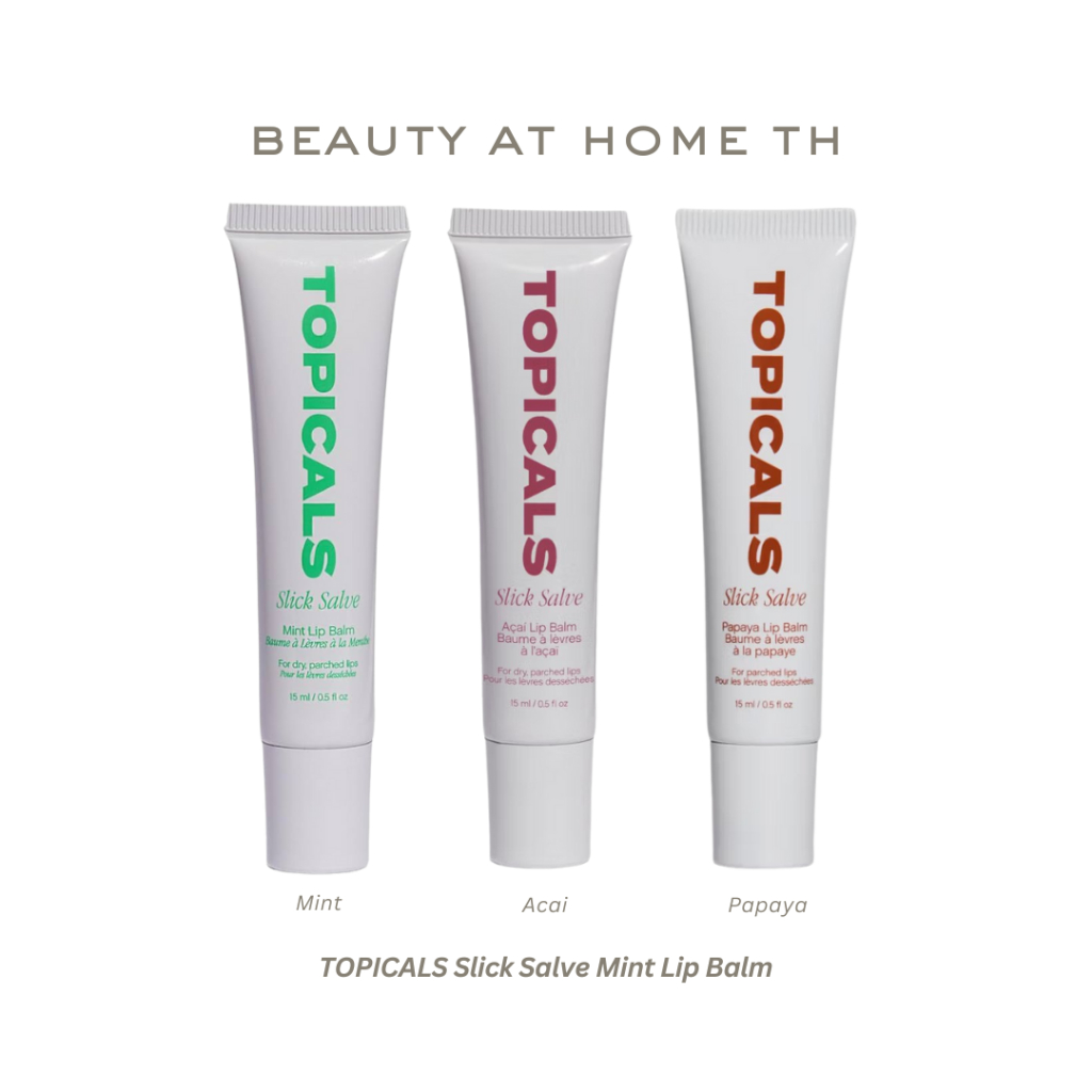 *พร้อมส่ง* TOPICALS Slick Salve Mint Lip Balm 15ml