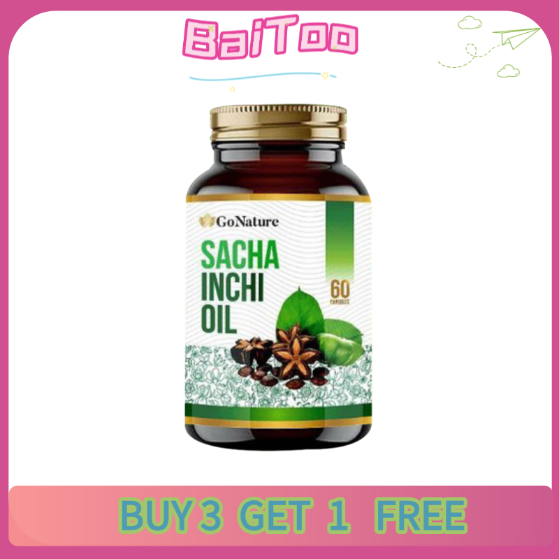 【ซื้อ 3 ส่ง 1GNI SACHA INCHI OIL|สนับสนุนสุขภาพหัวใจและสมองลดความดันโลหิตลดหลอดเลือดลดคอเลสเตอรอล