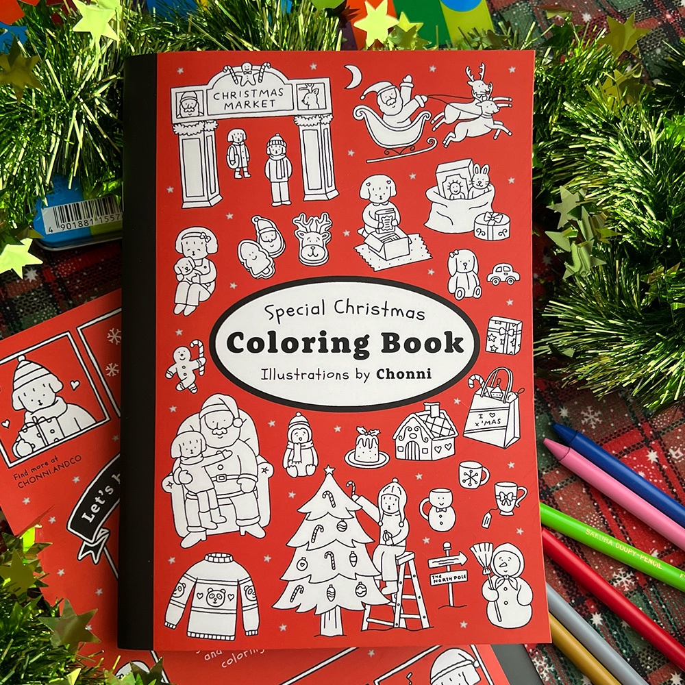 สมุดระบายสี Special Christmas เล่มแดง กระดาษดี ระบายง่าย โดย Chonni