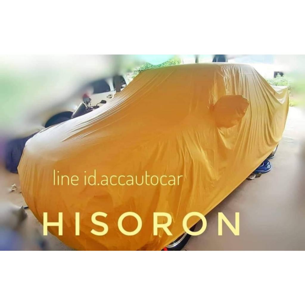 ผ้าคลุมรถ Toyota Camry ปี 2002 - 2025 ผ้า HISORON งานตรงรุ่น - รูปที่ 4