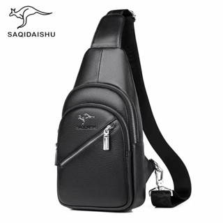 🔥ใส่โค้ด INCLZ12 ลด 50%🔥 กระเป๋าคาดหน้าอกผู้ชายหนังแฟชั่น