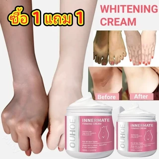 ซื้อ 1 แถม 1 ครีมทาผิวขาว ครีมไวท์เทนนิ่ง ครีมบำรุงรักแร้ 10 วันเห็นผล ครีมขาหนีบดำ ครีมหัวนมชมพู ทาที่ลับขาว ลบเมลานิน