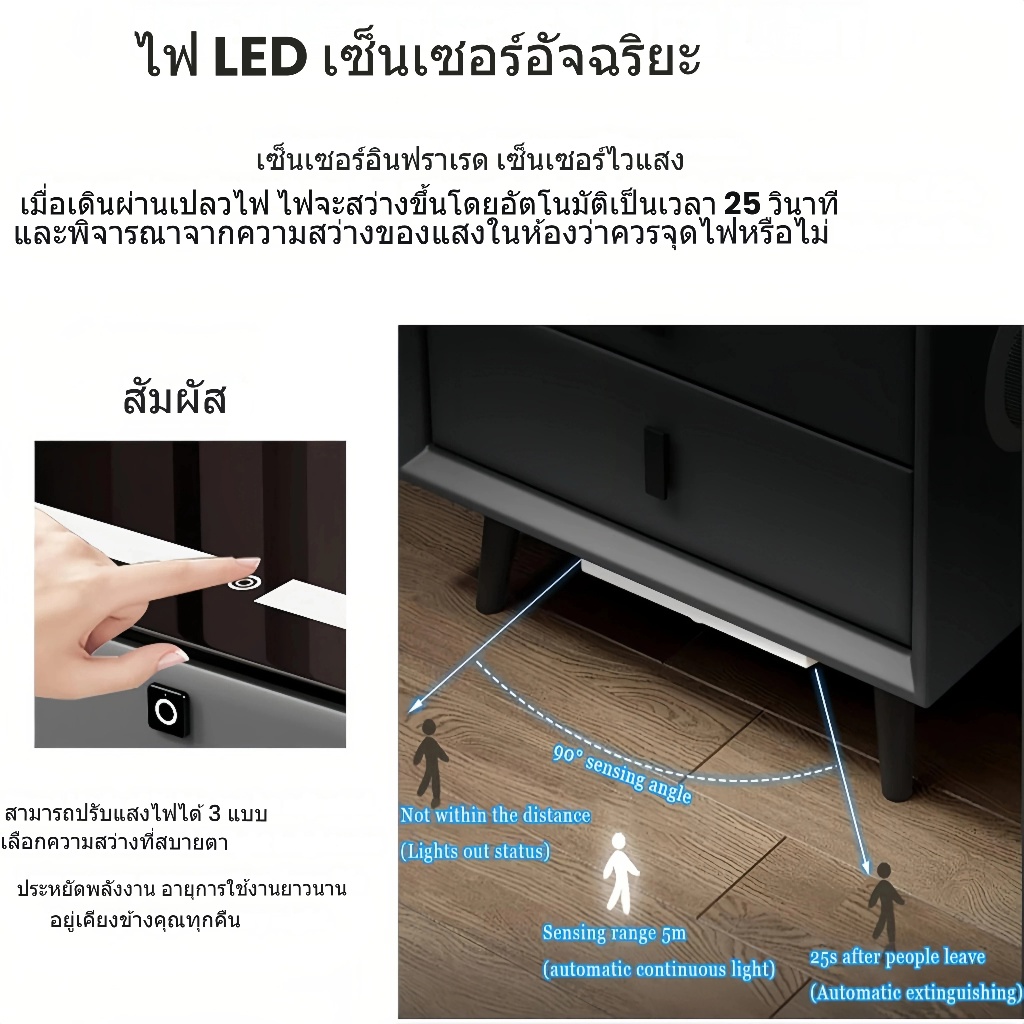โต๊ะข้างเตียงอัจฉริยะ ไฟ LED ปรับได้ 3 สี + ชาร์จไร้สาย + ลำโพงบลูทูธ 5.0 - รูปที่ 7