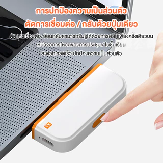 （จัดส่งจากประเทศไทย）เครื่องฉายภาพแบบไร้สาย อุปกรณ์แชร์หน้าจอ ไร้สาย 1080P 60Hz การเชื่อมต่อระยะไกลพิเศษ 50 เมตร