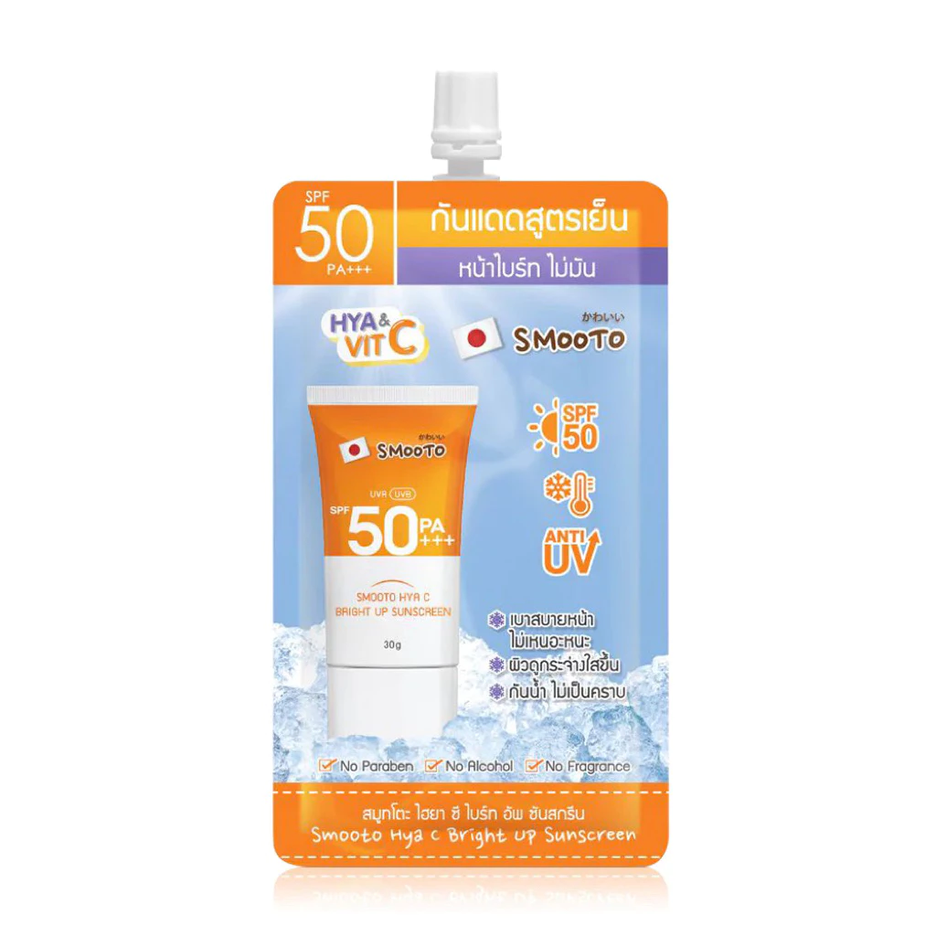 (1 ซอง) Smooto สมูทโตะ กันแดดสูตรเย็น Hya C หน้าไบร์ท ไม่มัน Bright Up Sunscreen SPF50 PA+++ 30g