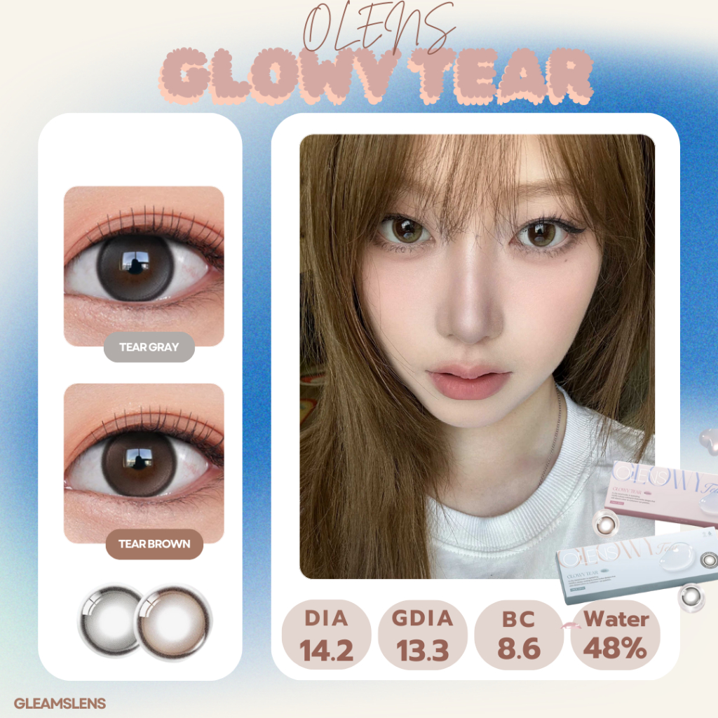 ( แบ่งขาย ) OLENS GLOWY TEAR รายวัน เลนส์ใสละมุน ดวงตาดูมีน้ำประกายเหมือนหยดน้ำตาแสง✨