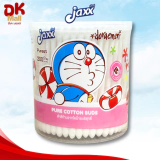 (live) Jaxx สำลีก้านจากใยฝ้ายบริสุทธิ์ แจ๊กซ์ คอตตอนบัด ลายโดเรมอน แบบกระปุก 200 ก้าน คละสี ฟ้า/ชมพู ยกโหล 12 กระปุก