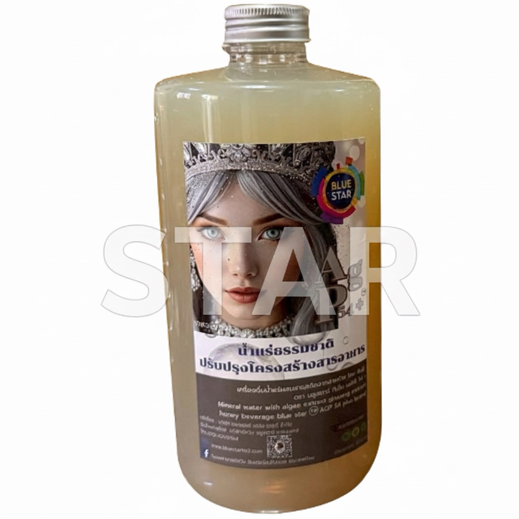 Silver (SCH+) น้ำแร่ธรรมชาติ ปรับปรุงโครงสร้างสารอาหาร AgP54 Bluestar 1ลิตร (ดร.จอมพจน์)