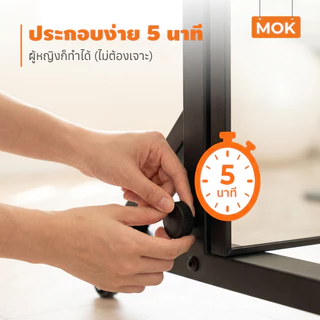 【รถผู้ขาย ส่งฟรี】MOK 188*150cm กระจกร่างกายที่ถอดออกได้ มีล้อ ห้องโยคะ / ห้องออกกำลังกาย / ห้องเต้นรำ / ใช้ในบ้าน กระจก