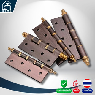 บานพับประตู/หน้าต่าง 4x3 และ 5x3 นิ้ว แหวนทองเหลืองชุบ แข็งแ…