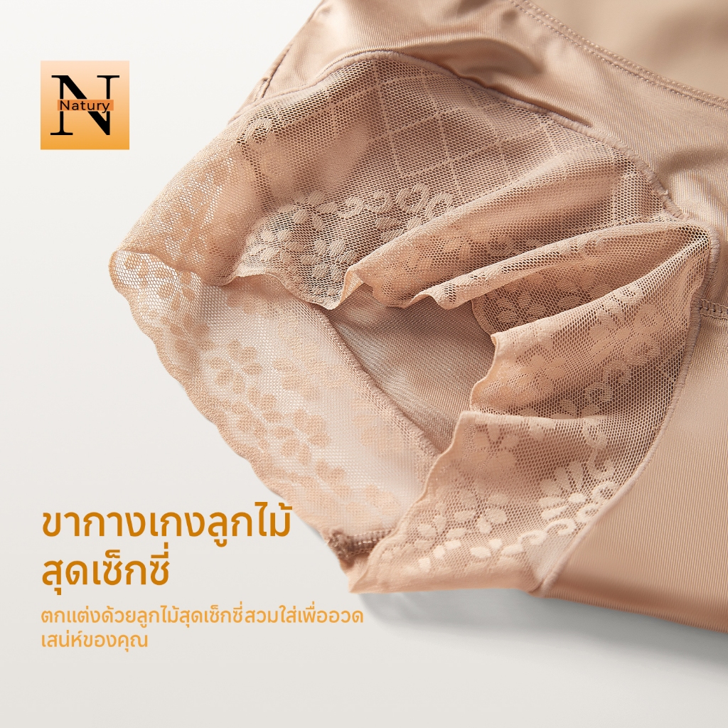 รูปภาพ 7