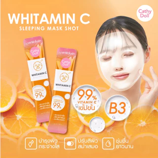 (กล่องx12) Cathy Doll Whitamin C / 4 Hya Sleeping Mask Shot เคที่ ดอลล์ สลีปปิ้งมาสก์ช็อต 4 มล.
