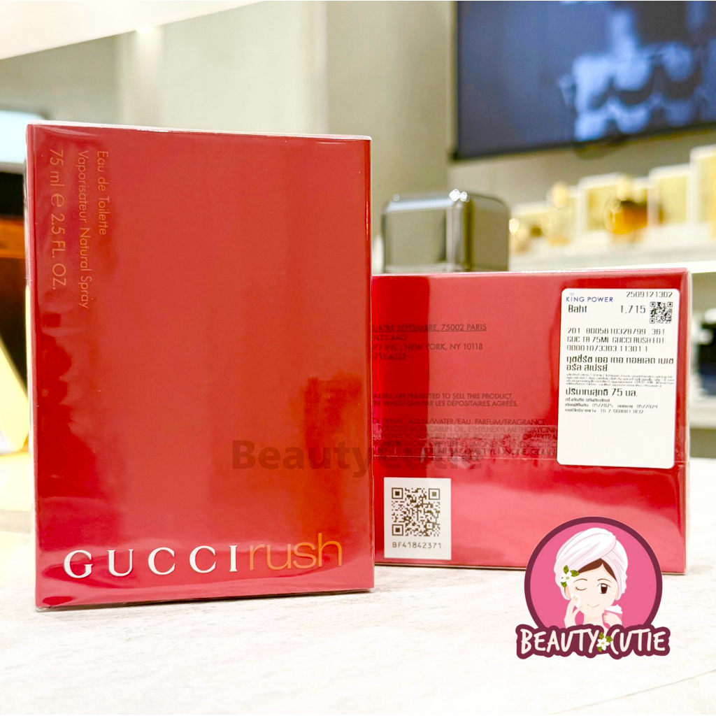 Gucci Rush Eau de Toilette 75 ml ผลิตปี 2025 ป้ายคิง แท้ จาก King Power
