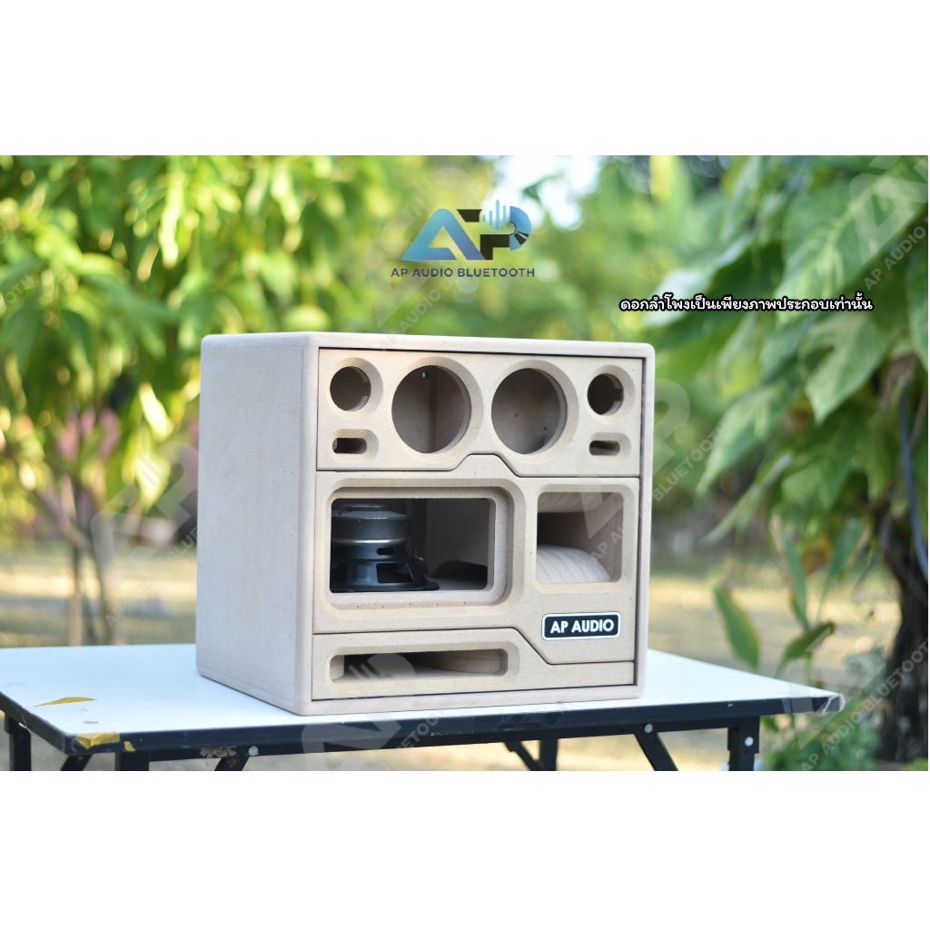 แบนพาสออเดอร์ 6 ซับ 6.5 นิ้ว โมเดล AE 165 24 23 BP6-mini - รูปที่ 2